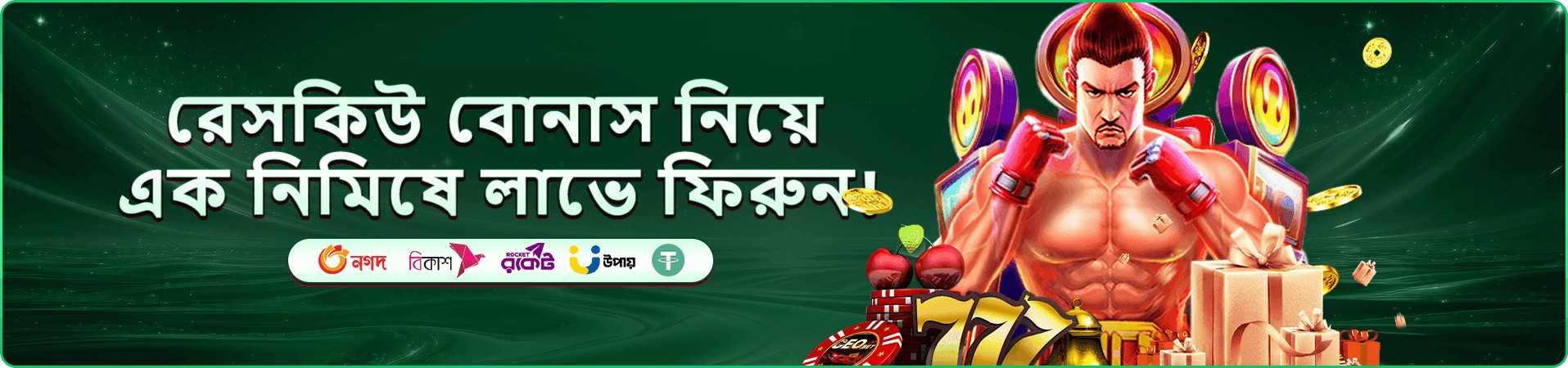 মোবাইল অ্যাপ ইন্টারফেস ছবি